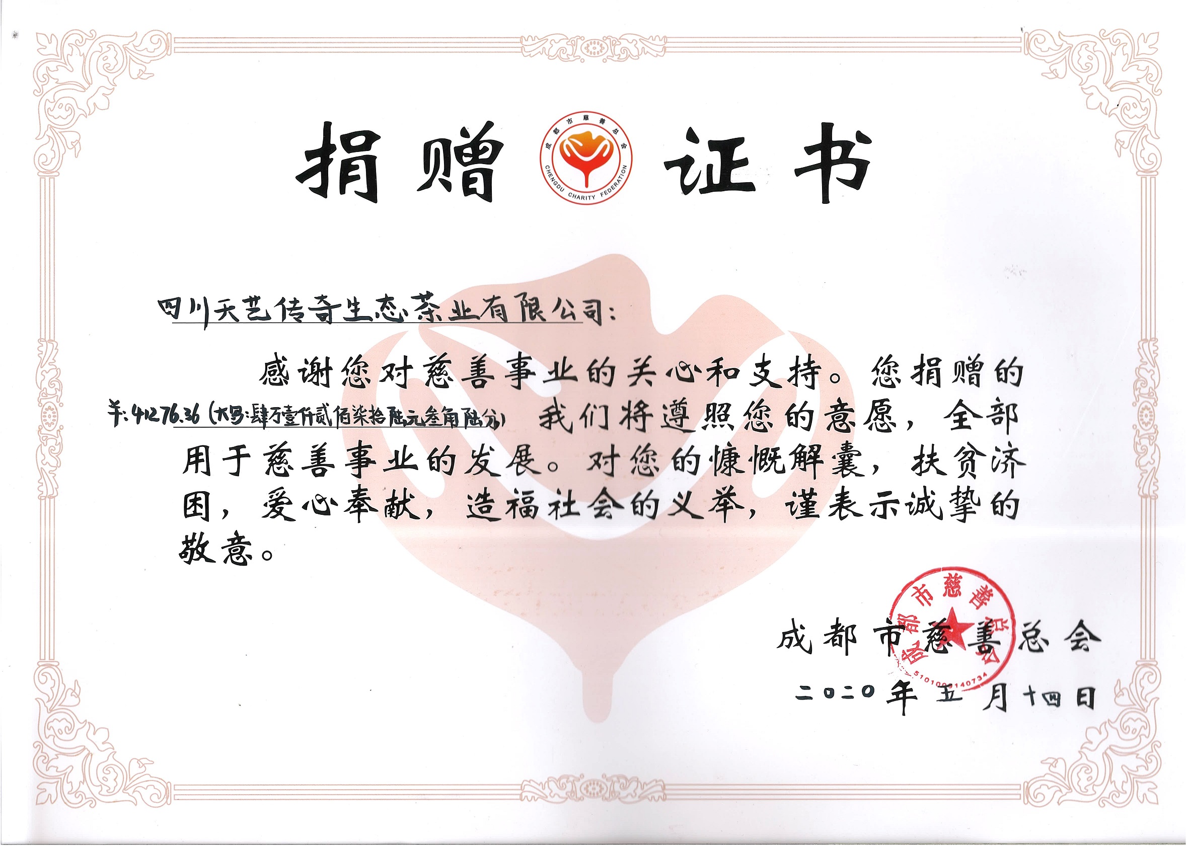 /uploads/image/1591349860217969/abf40fe769d5fb2daa41b9b8b190fbe0.jpg 圖片2.jpg