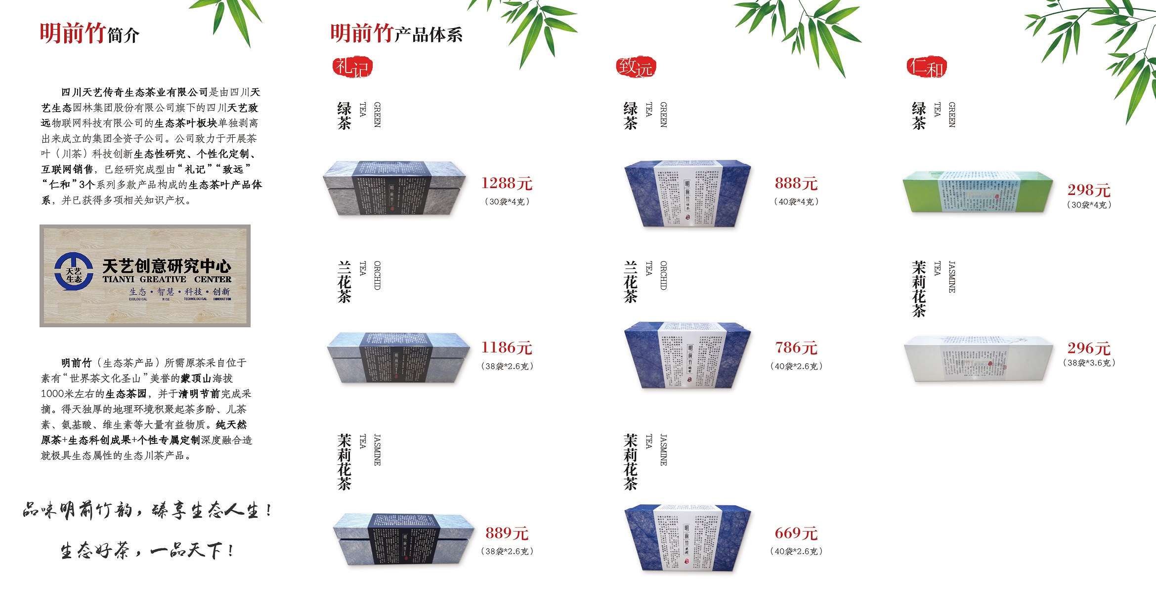 /uploads/image/1591349932169077/6b0eb07602023bc05bb3c98906e3b7e7.jpg 圖片3.jpg