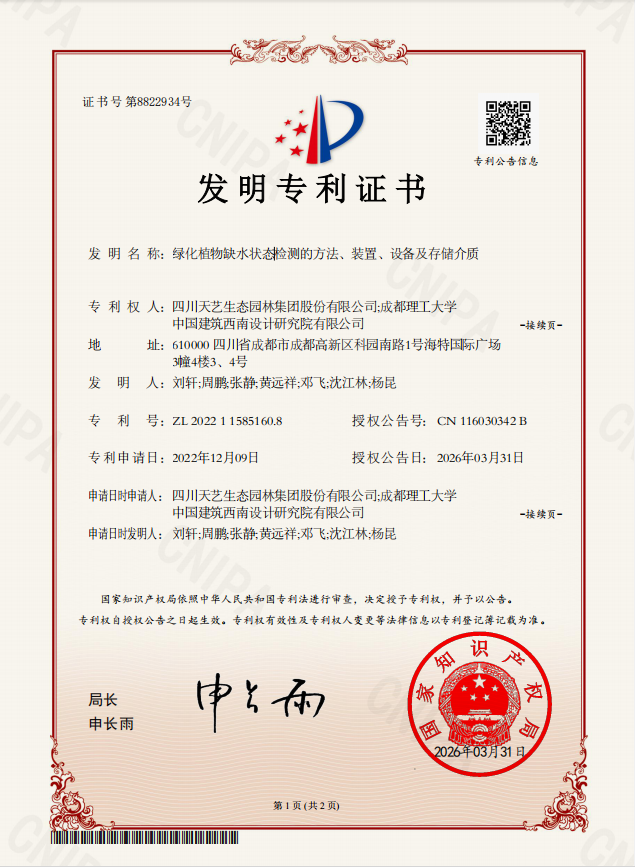 圖片1.png