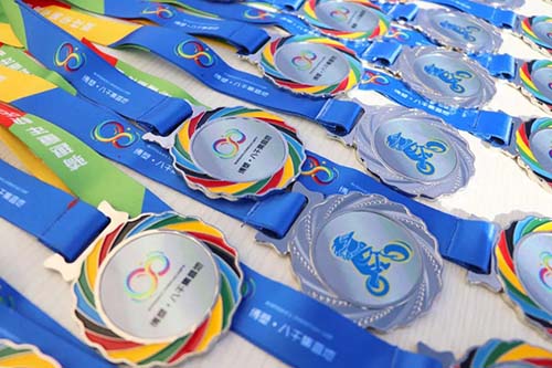 獎(jiǎng)牌.jpg 獎(jiǎng)牌.jpg