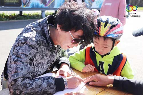 開始簽到.jpg 開始簽到.jpg