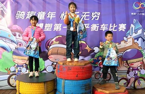 獲獎(jiǎng)選手2.jpg 獲獎(jiǎng)選手2.jpg