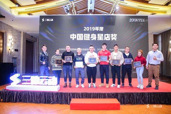 頒獎現(xiàn)場2.jpg 頒獎現(xiàn)場2.jpg