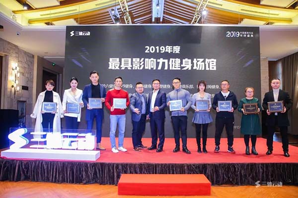 頒獎現(xiàn)場.jpg 頒獎現(xiàn)場.jpg