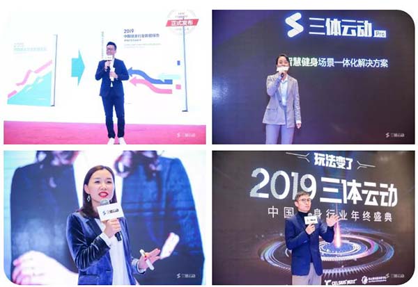 行業(yè)分享.JPG 行業(yè)分享.JPG