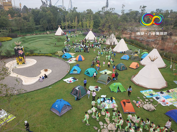 營地研學.jpg 營地研學.jpg